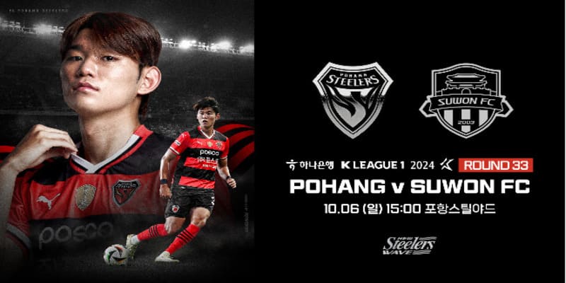 soi kèo nhà cái Pohang vs Suwon FC
